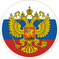 symbols&Coat of arms of Russia png image.