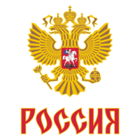 symbols & Coat of arms of Russia free transparent png image.