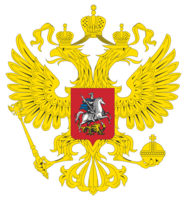 symbols & coat of arms of russia free transparent png image.