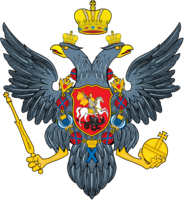 symbols & Coat of arms of Russia free transparent png image.