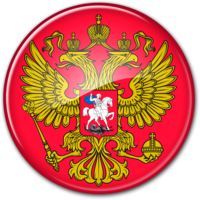 symbols & Coat of arms of Russia free transparent png image.