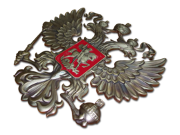 symbols & Coat of arms of Russia free transparent png image.