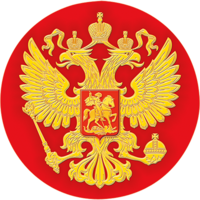 symbols & Coat of arms of Russia free transparent png image.