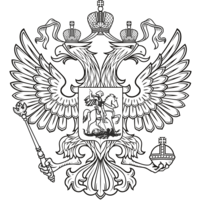 symbols & Coat of arms of Russia free transparent png image.