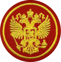 symbols & Coat of arms of Russia free transparent png image.