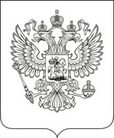 symbols & Coat of arms of Russia free transparent png image.