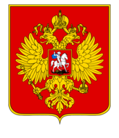 symbols & Coat of arms of Russia free transparent png image.