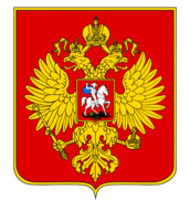 symbols & coat of arms of russia free transparent png image.