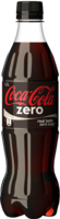 food & Coca Cola free transparent png image.