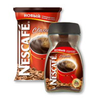 food & Coffee jar free transparent png image.