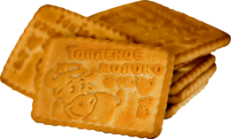 food & Cookie free transparent png image.