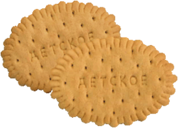 food & cookie free transparent png image.