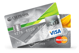 objects & credit card free transparent png image.