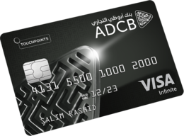 objects & Credit card free transparent png image.