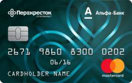 objects & credit card free transparent png image.
