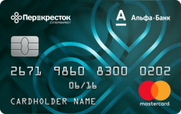 objects & Credit card free transparent png image.