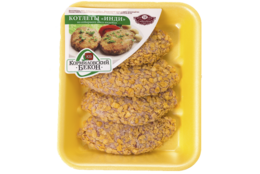 food & Cutlet free transparent png image.