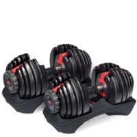 sport & Dumbbell Hantel free transparent png image.