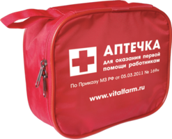 objects & First aid kit free transparent png image.