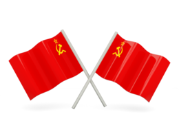 miscellaneous & flags free transparent png image.