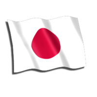 miscellaneous & Flags free transparent png image.