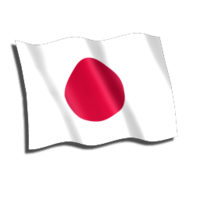 miscellaneous & flags free transparent png image.