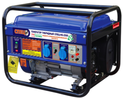 electronics & generator free transparent png image.