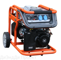 electronics & generator free transparent png image.