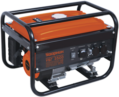 electronics & generator free transparent png image.