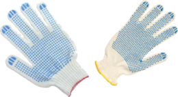 clothing & gloves free transparent png image.