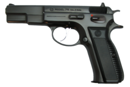 weapons & Hand gun free transparent png image.