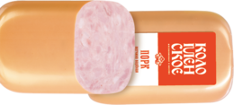 food & Ham free transparent png image.