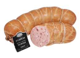 food & Ham free transparent png image.