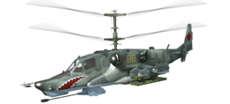 weapons & helicopters free transparent png image.