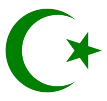 fantasy & Islam free transparent png image.