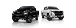 cars & Isuzu free transparent png image.