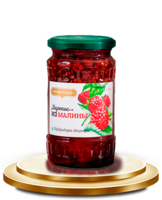 food & Jam free transparent png image.