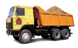 cars & Kamaz free transparent png image.