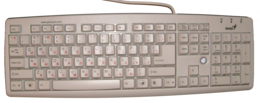 electronics & Keyboard free transparent png image.