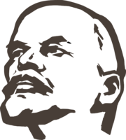 celebrities & lenin free transparent png image.