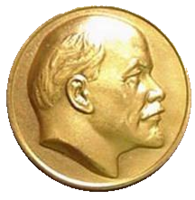 celebrities & Lenin free transparent png image.