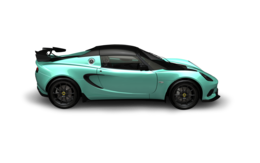 cars & Lotus free transparent png image.