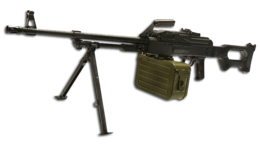 weapons & machine gun free transparent png image.