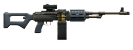 weapons & Machine gun free transparent png image.