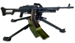 weapons & Machine gun free transparent png image.