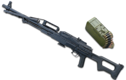 weapons & machine gun free transparent png image.