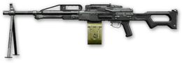 weapons & machine gun free transparent png image.