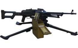 weapons & machine gun free transparent png image.