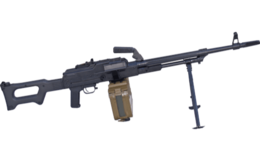 weapons & machine gun free transparent png image.