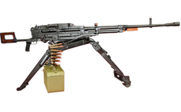 weapons & machine gun free transparent png image.